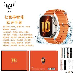 Reiogio Smartwatch amax 7ni1 W69 A10