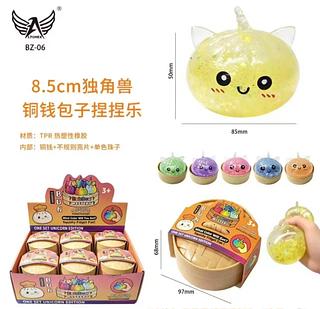 Brinquedo Squishy BZ06