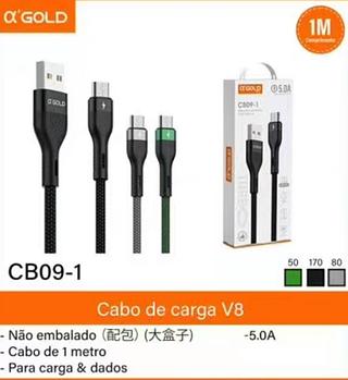 Cabo v8 1M 5.0A CB091