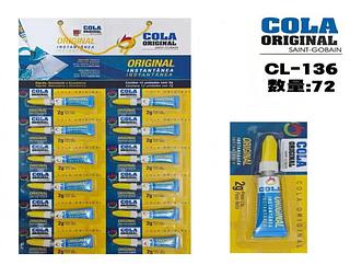 Super cola 2G pacote kit com 12unidade