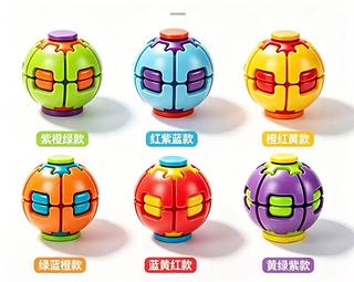 Bolas Hélice Press Girar 2d Slow Rise, Anti-stress