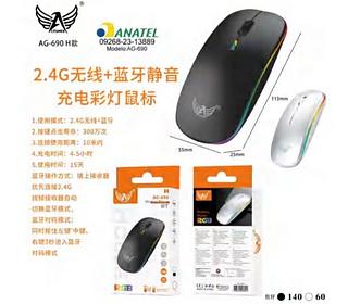 Mouse sem fio Bluetooth com RGB AG690H com 200pcs