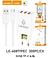 Carregador 4.1A tipo c 3USB LE608