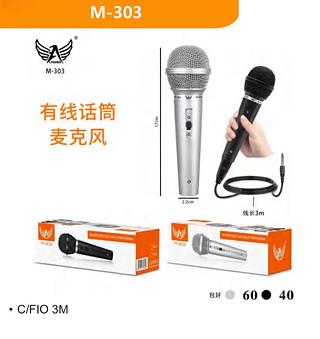 Microfone com fio 3M M303