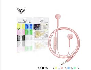 Fone de ouvido auricular com fio colorido. A07