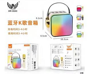 Caixa de som 1. Possui 1 microfone • 2. Tempo de carregamento: 3 à 4 horas AM8660