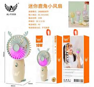 Ventilador 10W ALF1939