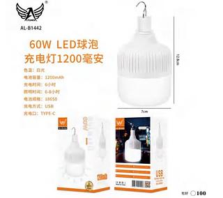 Lâmpada 1. Potência 60W • 2. Capacidade da bateria: 1200mAh • 3. Recarregável • 4. Duração da bateria: 6 à 8 horas ALB1422