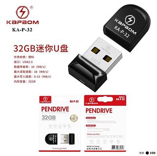 Mini pendrive 32giga original KAP32