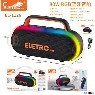 Caixa de som com RGB 80W EL-1126