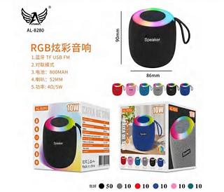 Caixa de som Bluetooth RGB AL8280 Com 100pcs
