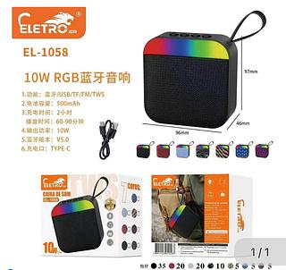 Caixa de som com RGB 10W EL-1058 Caixa fechado com 100pcs