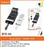Carregador portátil 20000MAH BTE05