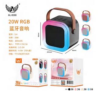 Caixa de som • 1. RGB • 2. Potência de saída: 20W • 3. Tempo de reprodução: 4 à 5 horas • 4. Capacidade da bateria: 800mAh AL8588