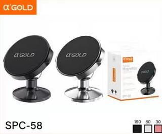 Suporte veicular -Magnético - Angulo ajustavel SPC58