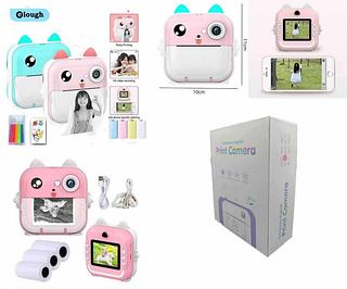 Câmera Com Impressora Térmica com APP