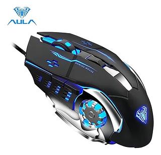 Mouse AULA S20