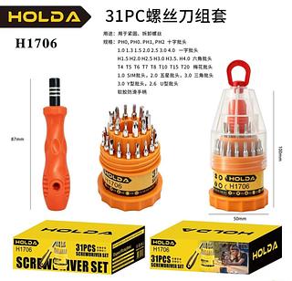 Kit Chave de Fenda 31 pçs H1706