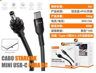 Cabo Starlink Mini Tipo-C para DC Comprimento do cabo: 5M Material do produto: Liga de alumínio Peso líquido: 166g Potência nominal: 90W Função do produto: Tipo-C - DC CAB6516 5M