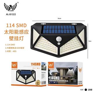 Lâmpada de parede de interação solar 114SMD AL-B1322