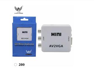 Converssr Av2VGA