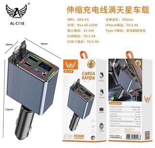 Carregador Veicular turbo carga rápida com voltímetro QC3.0 - Mercado do Vale ALc118