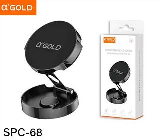 Suporte veicular -Magnético - Rotação 360° SPC68