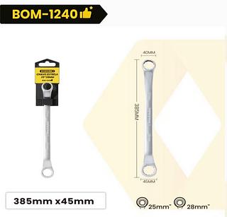 CHAVE ESTRELA 25*28MM BOM1240