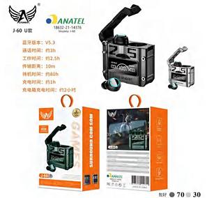 Fone sem fio Bluetooth J60U