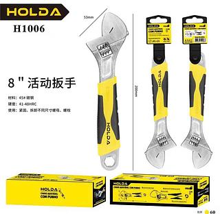 CHAVE AJUSTÁVEL COM PUNHO H1006