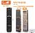 Controle universal EL-7801 Caixa fechado com 200pcs