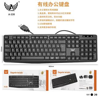 Teclado para computador A530