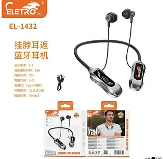 Fone Bluetooth com digital EL1432