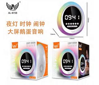 Caixa de som Bluetooth com relógio RGB AL8728