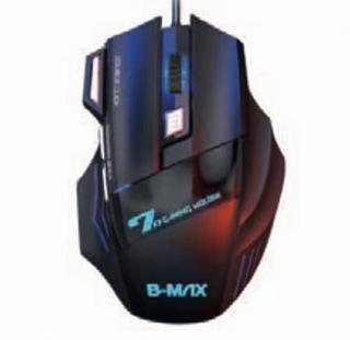 Mouse Gamer • 7 Botões • LED COLORIDO • 2400DPI X7