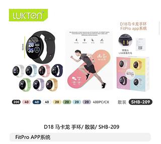 Relógio smarthwatch SHB-209