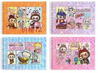 Livro para colorir LABUBU 50folhas