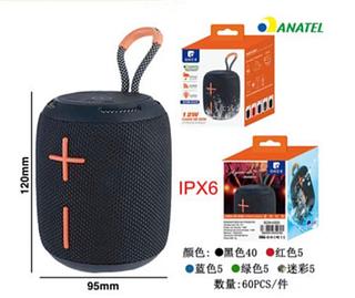 Caixa de som Bluetooth USB cartão memória 12W som0325