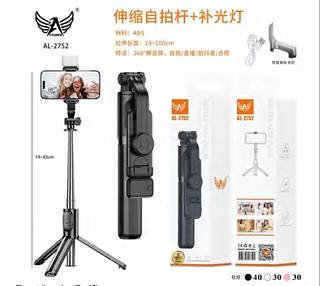 Bastão de Selfie • . Material: ABS •. Posssui LED •. Altura máxima: 100cm AL2752