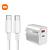 Carregador fonte de USB e TC com cabo TC/TC 120W