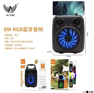 Caixa de som Bluetooth USB com RGB 8W AL5302