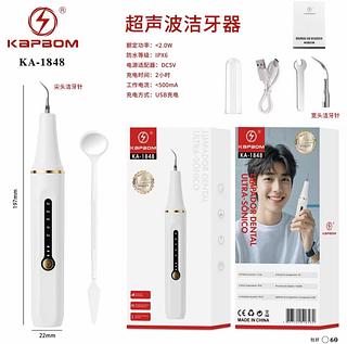 Aparelho Ultrassônico para Limpeza Dental 197*22mm Cód: KA1848