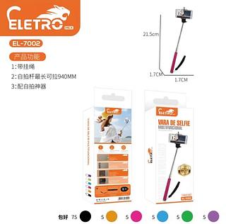 pau de selfie com controle bluetooth EL-7002