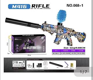 Brinquedo lançador elétrico +5000 bolinhas de gel recarregál (SEM GARANTIA)