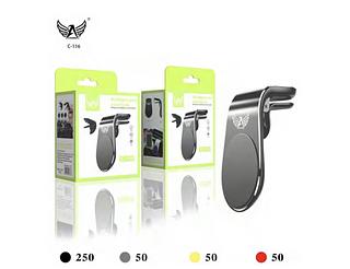 Suporte alto solto C-116