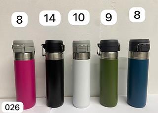 Garrafa térmica 800ML caixa fechado com 50pcs