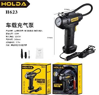 Bomba de Ar para Carro 170mm 120W cod.:H623