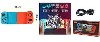 Gamepad para Celular - Controle Sem Fio Bluetooth - Compatível com Android e iOS YKQ127