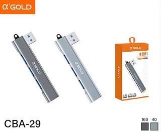 Hub USB 3.0 Portas USB2.0 1 Porta USB3.0 CBA29