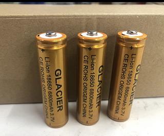 pilha para laterna regarrega